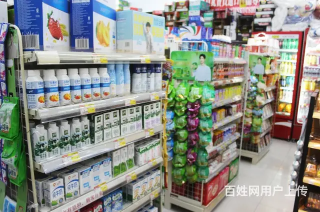 遵义市大学内超市转让 - 图片 12