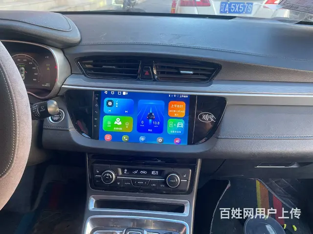 大众速腾导航倒车影像 ​‌​‌‌‌沈阳市皇姑区昆山 - 图片 10