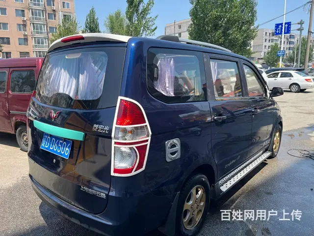 纯自用五菱宏光 - 图片 5