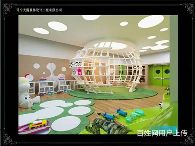 沈阳幼儿园装修设计，合理布局设计 - 图片 1