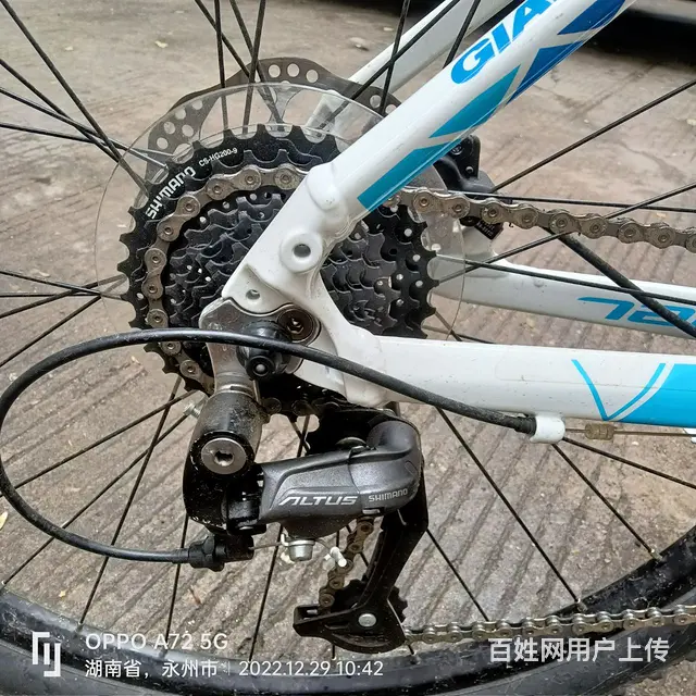 基本上全新的捷安特自行车出售 - 图片 3