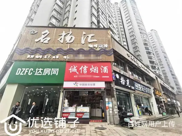 （优选铺子）南外上官南城10平烟酒店转让（可空转转角） - 图片 1