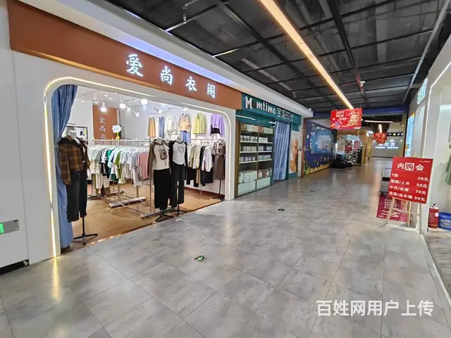 B个人一九号仓女装店转让 - 图片 3