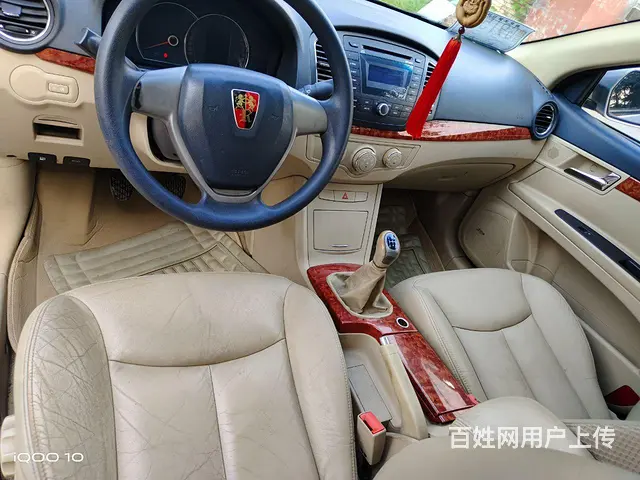 荣威350 2011款 350S 1.5 手动 讯驰版 - 图片 4