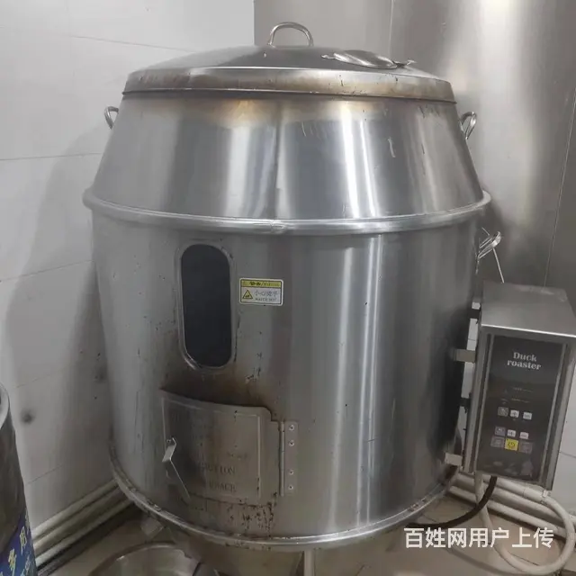 （51旺铺推荐）海南师范学院15平食堂档口烧腊店转让 - 图片 9