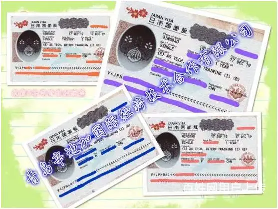 日本介护养老机构内的护理助理-招聘 - 图片 2