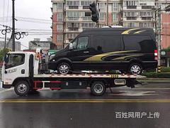 一汽解放拖车清障车 首付1万提车