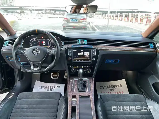 大众 迈腾 2017款 2.0TSI 双离合 380TSI - 图片 6