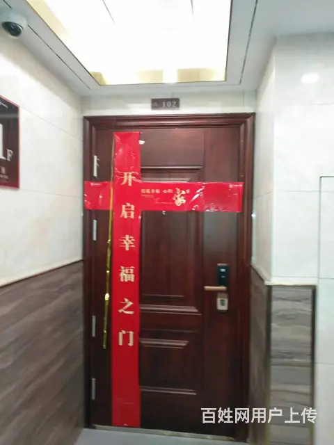 中海世家出售88平1楼多层 - 图片 3