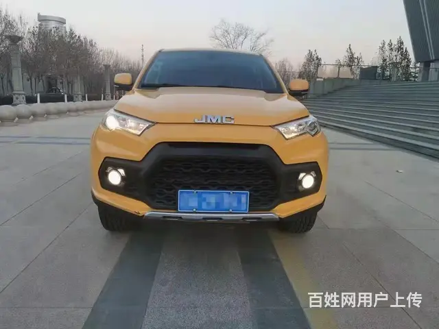 庆阳抵押车能买吗? 买抵押车需要注意什么 - 图片 1