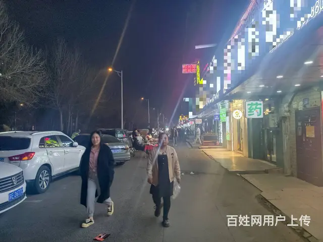 南岗区学府路快餐店出兑 - 图片 2