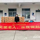采耳:遵义修脚培训，一对一教学、，专业技术老师指导
