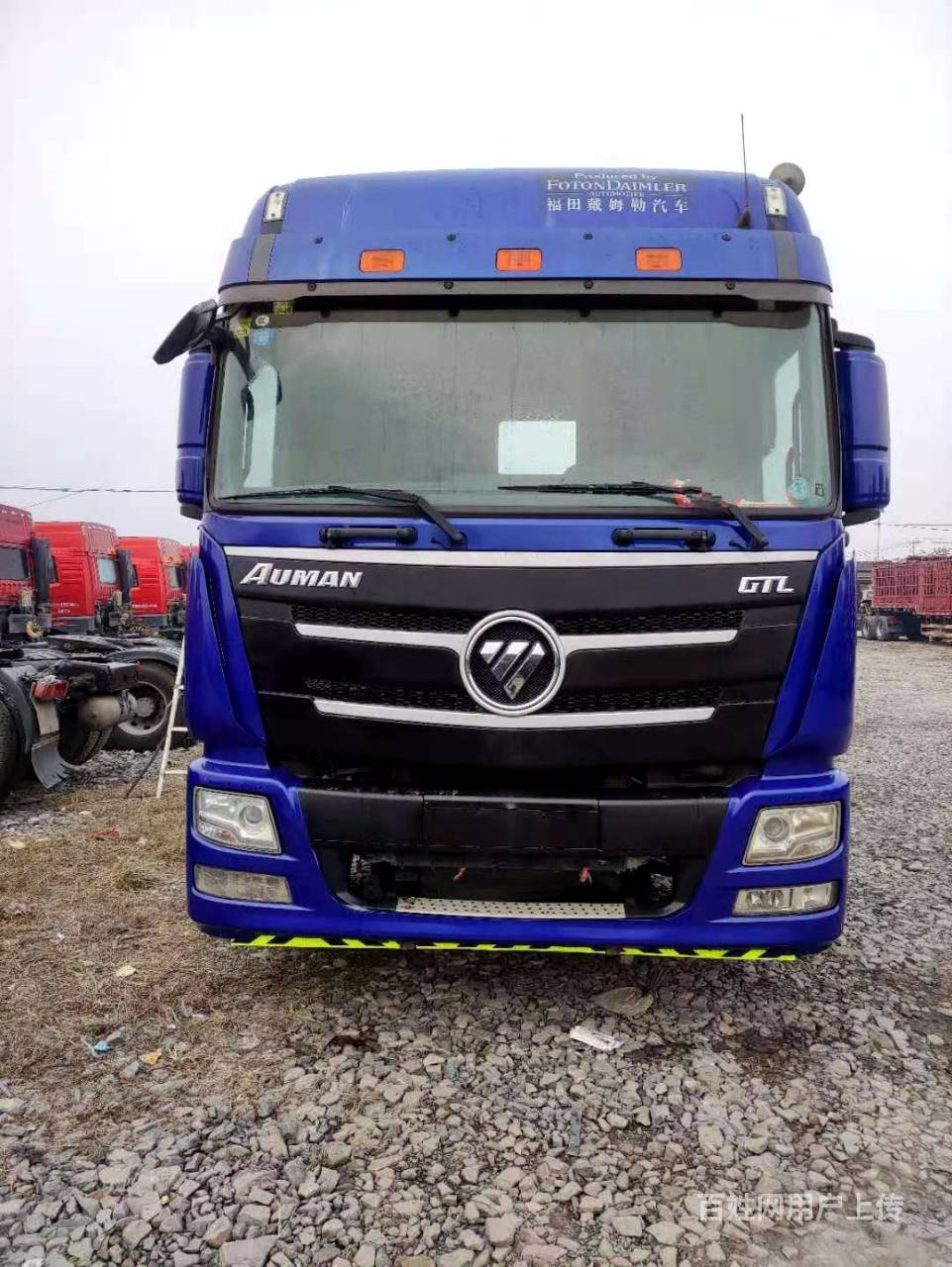 出售二手 欧曼牵引车 430马力 国五