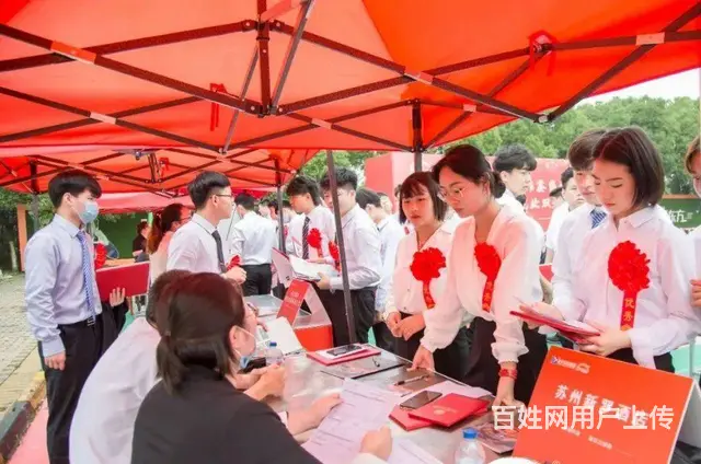 中考临近，提前择校，换个赛道更精彩 - 图片 3
