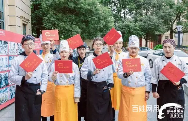 16岁男生学习成绩太糟糕能上什么职业学校？ - 图片 3
