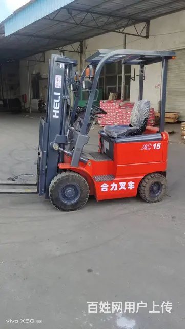 电动叉车新能源2吨3吨二手叉车 - 图片 5