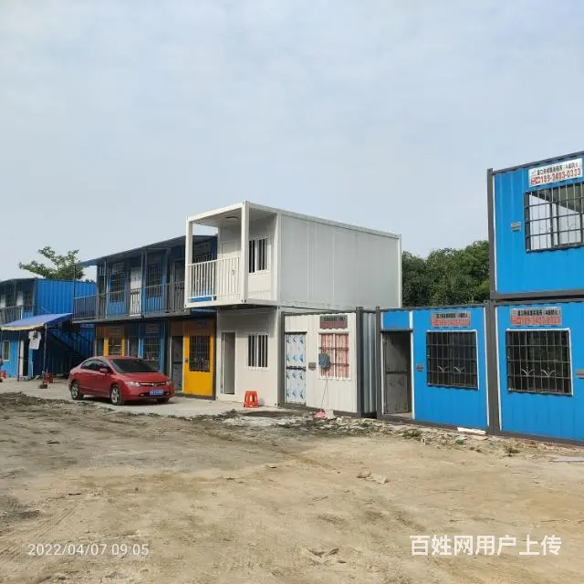 湛江住人集装箱出租出售 - 图片 6