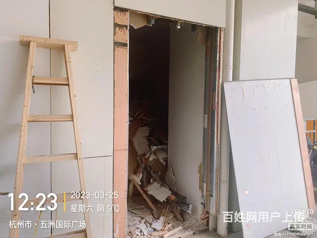 五洲国际广场一楼商铺出租，房东直租，无转让费，可餐饮可外摆 - 图片 2