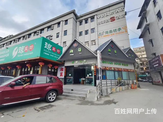 （51旺铺推荐）大同路（湘语精致湘菜）400平转让 - 图片 11