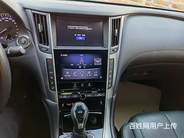 英菲尼迪Q款 2.0T 手自一体 豪华版 - 图片 8