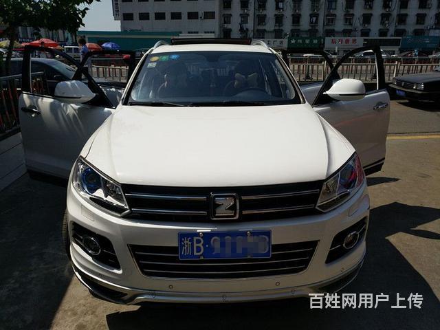 众泰T600 2015款 2.0T 手动 前驱 旗的图片