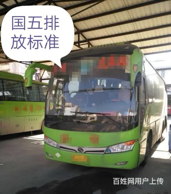国五排放标准
14年4月35座位厦门金龙6802 - 图片 1