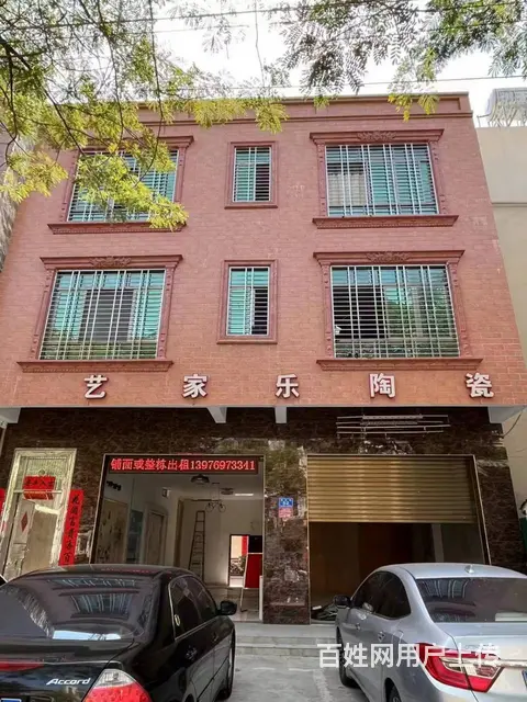 （51旺铺推荐）崖城105平空铺出租 - 图片 1