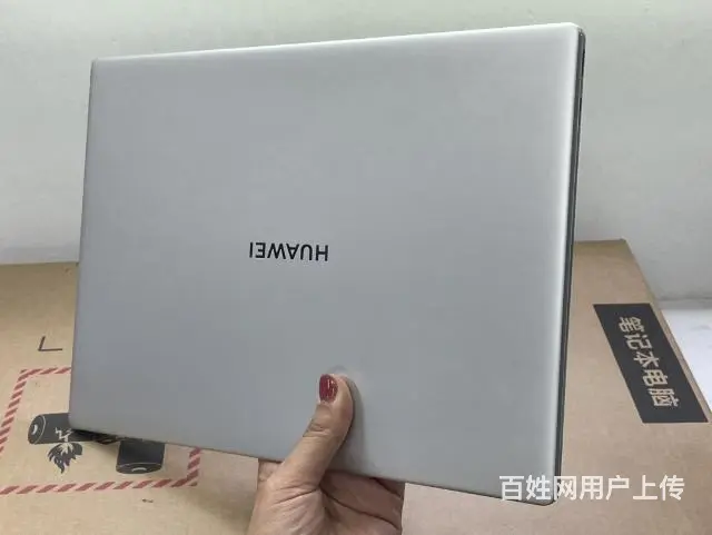 2020款华为触摸屏笔记本 全国联保 - 图片 7