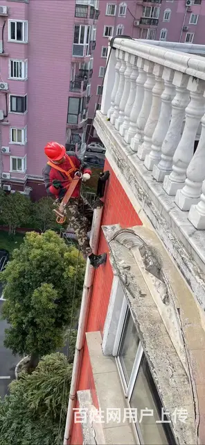 烟台卫生间渗水堵漏维修公司 烟台新旧楼顶漏水维修 - 图片 6