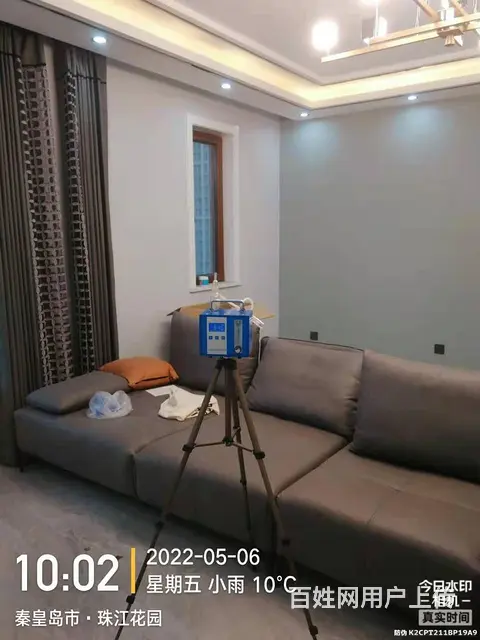 新房室内除甲醛，空气净化，汽车除醛，提供上门服务 - 图片 11