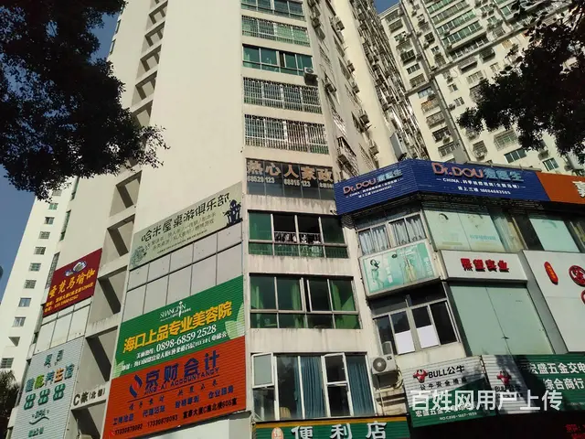 （51旺铺推荐）国贸玉沙路富豪大厦135平办公室出租 - 图片 5