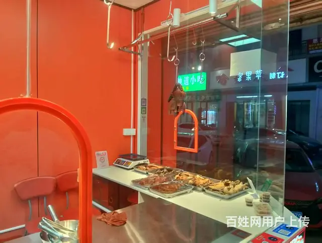 青庭.红皮烤鸭！义驾山东街好位置卤味熟食店整体生意转让 - 图片 6