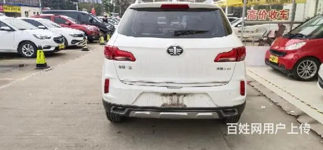 奔腾 奔腾X40 2018款 1.6 手自一体 网红版 互联 - 图片 4
