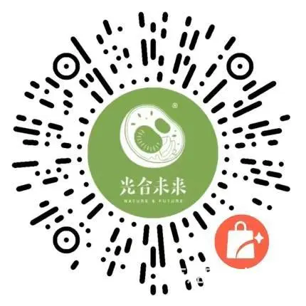 阳台种菜神器小菜板 - 图片 2