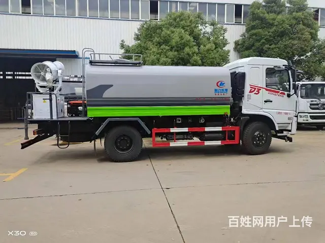 新款东风12方洒水车 12吨道路喷水车配置型号 - 图片 3