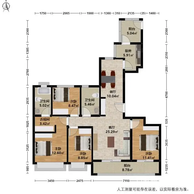 一线上塘河景观，139平方，750万，看房子有钥匙，，带车位 - 图片 12