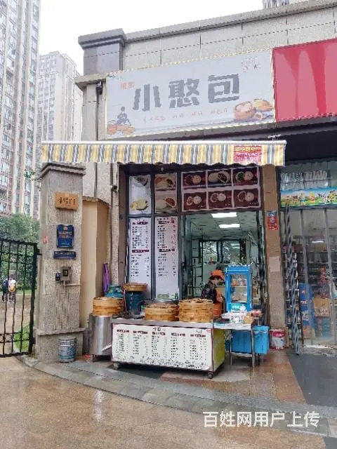 (中介勿扰)个人早餐店转让 - 图片 3