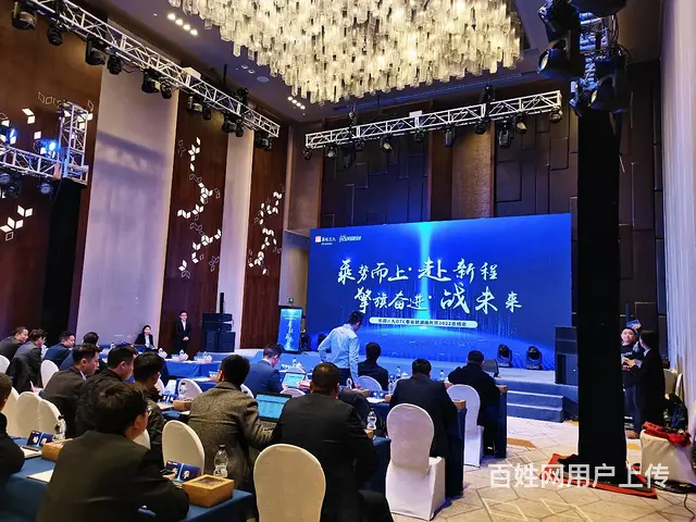 湖南长沙led屏幕音响灯光租赁 - 图片