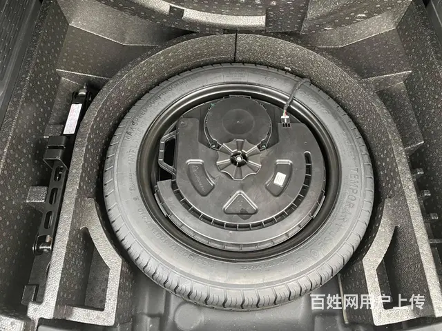 宝骏530 2020款 1.5T 无级 尊贵互联型5座 - 图片 9