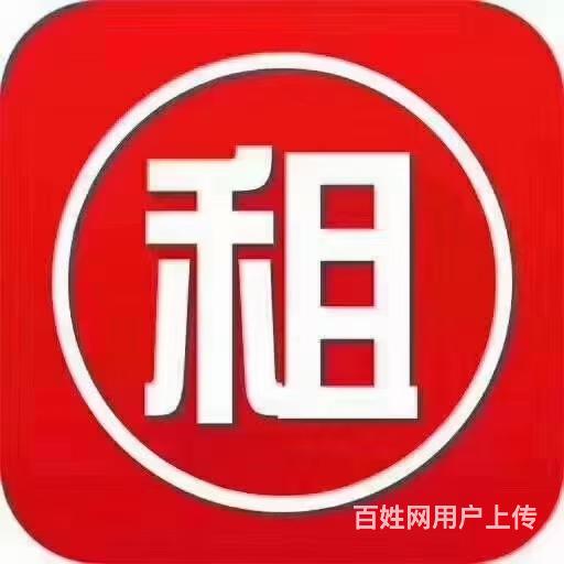 （租）公园壹号店铺月租3500元的图片