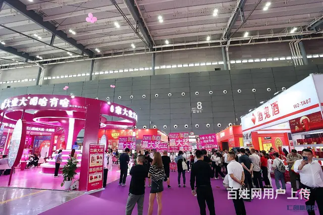 2024长沙糖酒会2024湖南糖酒会 - 图片 3
