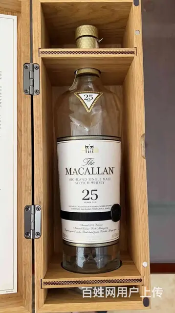 揭阳直营点路易十三酒瓶回收值得保存的页面 - 图片 3
