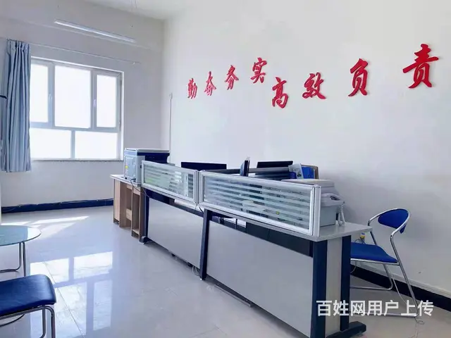 （都市信息）开发区厂房和场地出租 - 图片 9