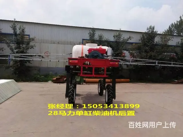 新型自走式甘蔗打药机 高效四轮车喷药机 - 图片 6