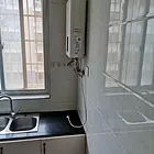 房屋出租