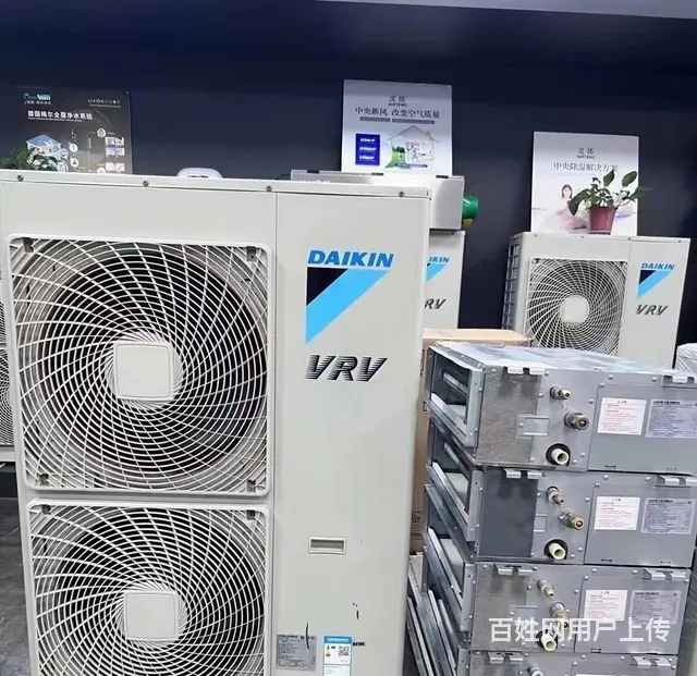 淄博空调回收 中央空调回收 制冷设备机组回收 上门 - 图片 2