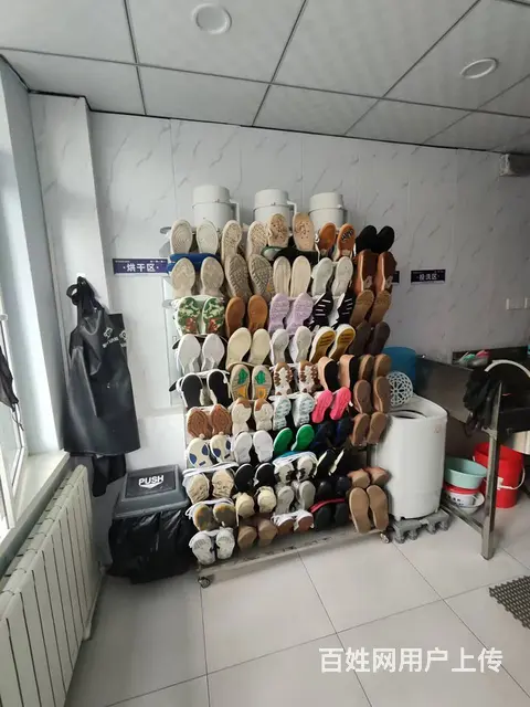 和平区旺地加盟洗鞋店出兑： - 图片 2