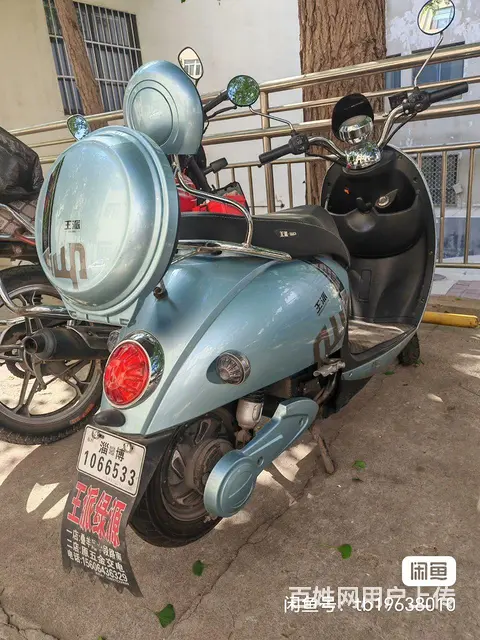 电动车 - 图片 3