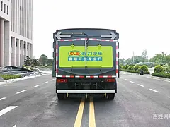 五家渠国六东风洗扫车全国联保厂家直销
