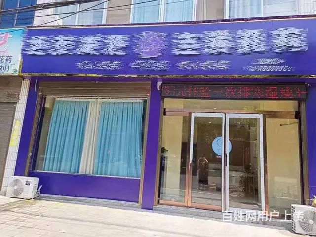 人流量大、租金较低 精装修  位置优越。 - 图片 1